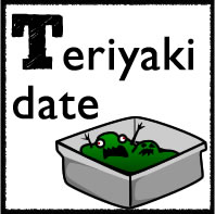 The Teriyaki Date - The Oatmeal
